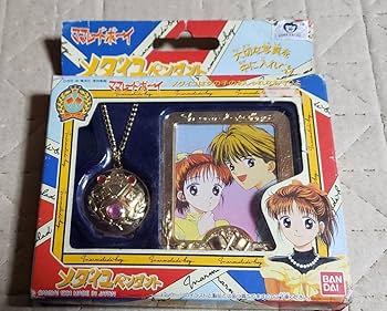 ママレードボーイ　メダイユペンダント　当時品　おもちゃ　バンダイ　平成レトロ ママレードボーイ メダイユペンダント 当時品 おもちゃ バンダイ